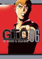 GTO 14 Days IN SHONAN vol 6